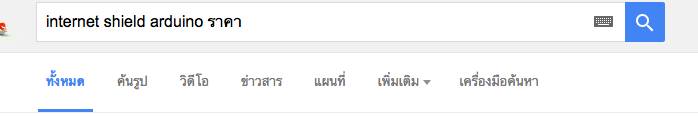 ทำไมถึงใช้ NodeMcu ?